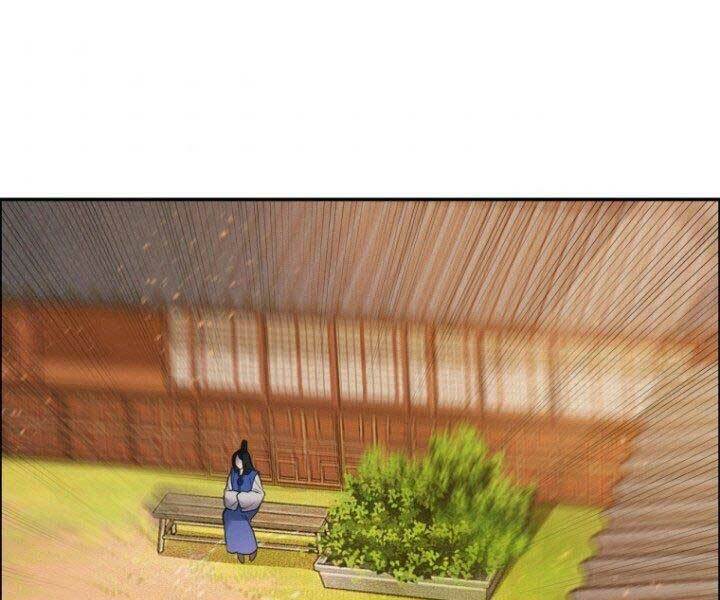 Thiên Hạ Đệ Nhất Phiêu Sĩ: Chapter 11