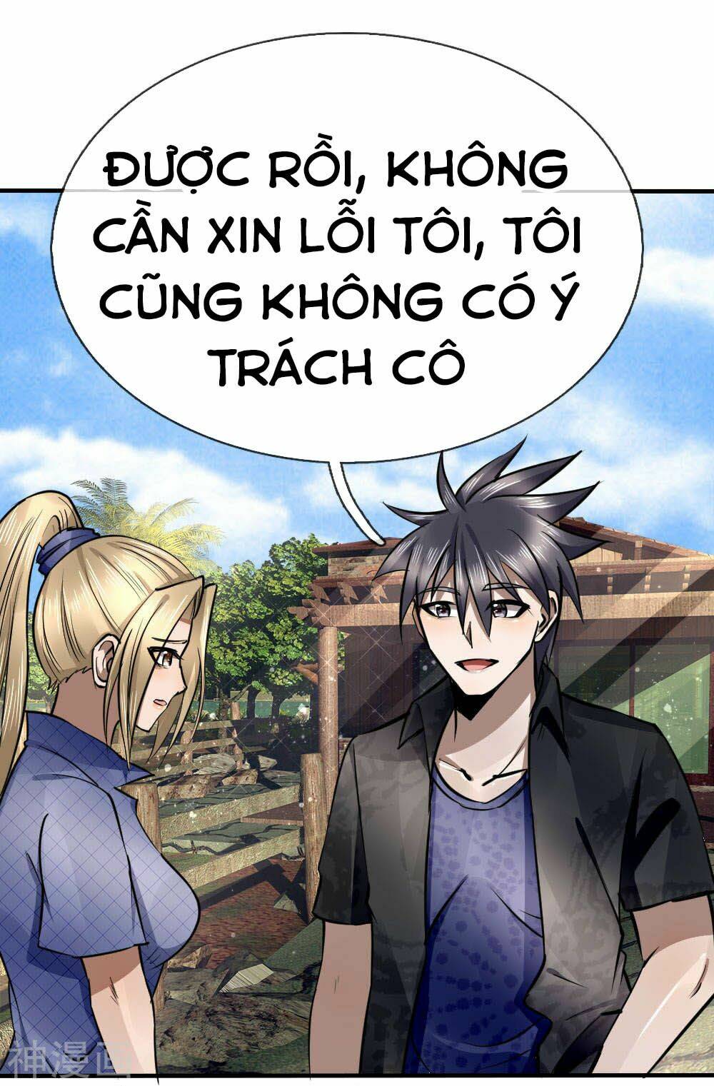 Tuyệt Thế Binh Vương: Chapter 81