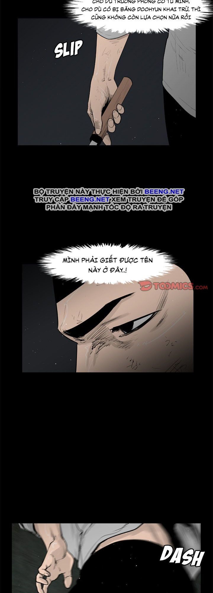 Tong Edge: Chapter 32