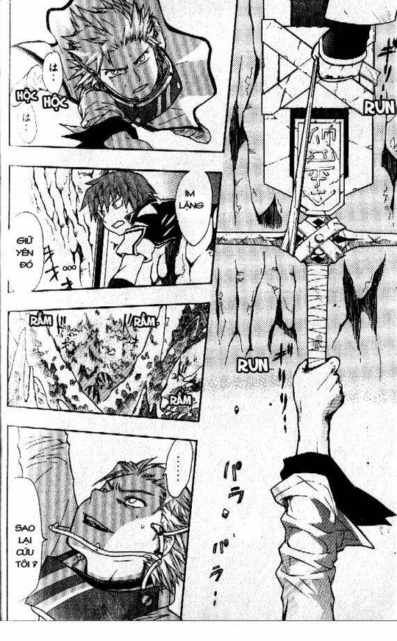 Dragon Eye: Chapter 7