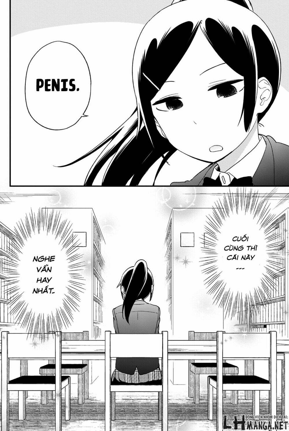 Dansan Joshi: Chapter 25.1