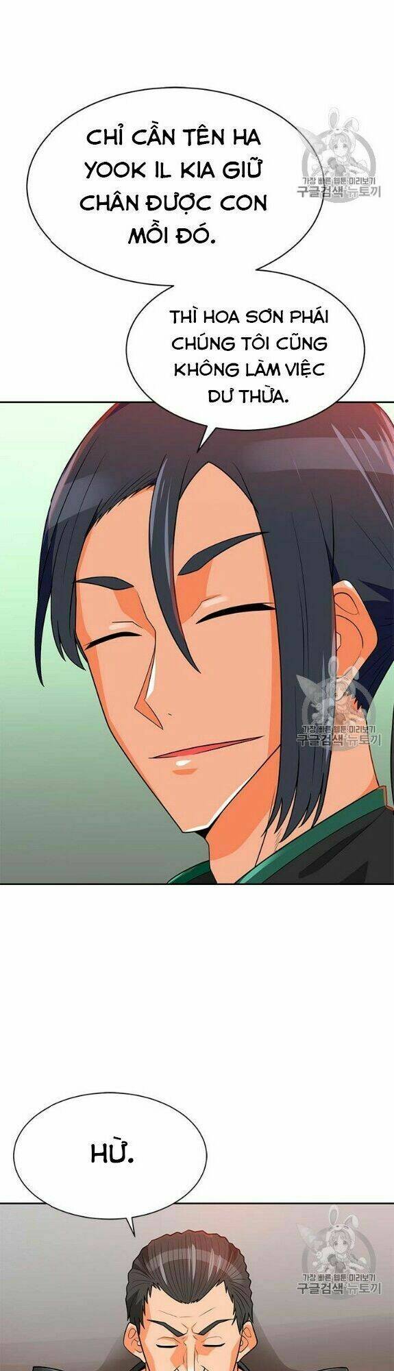 Tôi Tự Động Săn Một Mình: Chapter 77