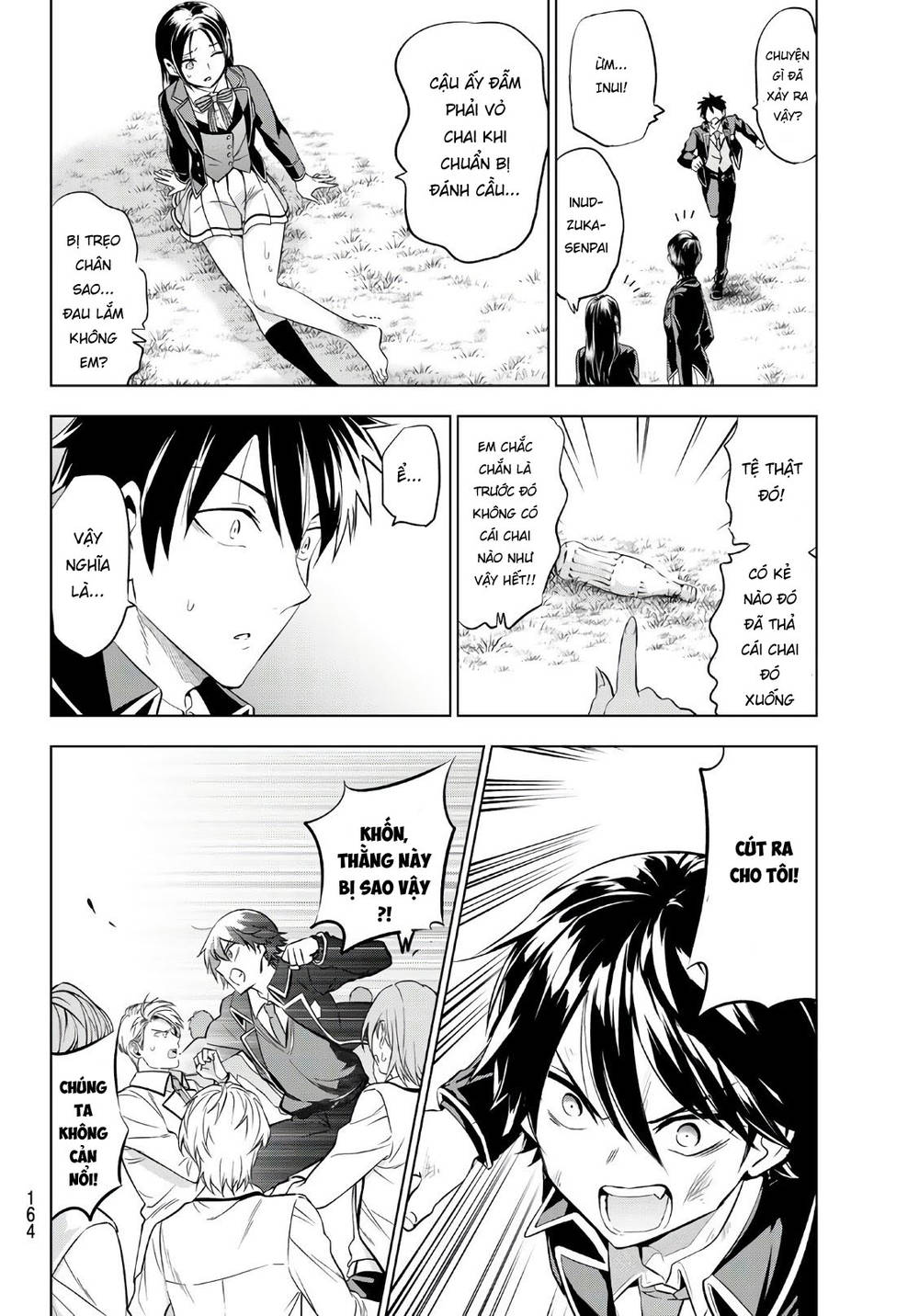 Kushuku Gakkou No Alice: Chapter 72