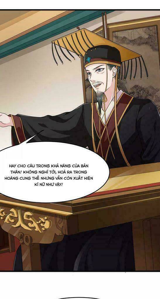 Đế Vương Sợ Vương Phi Muốn Sở Hữu Thiên Hạ: Chapter 14