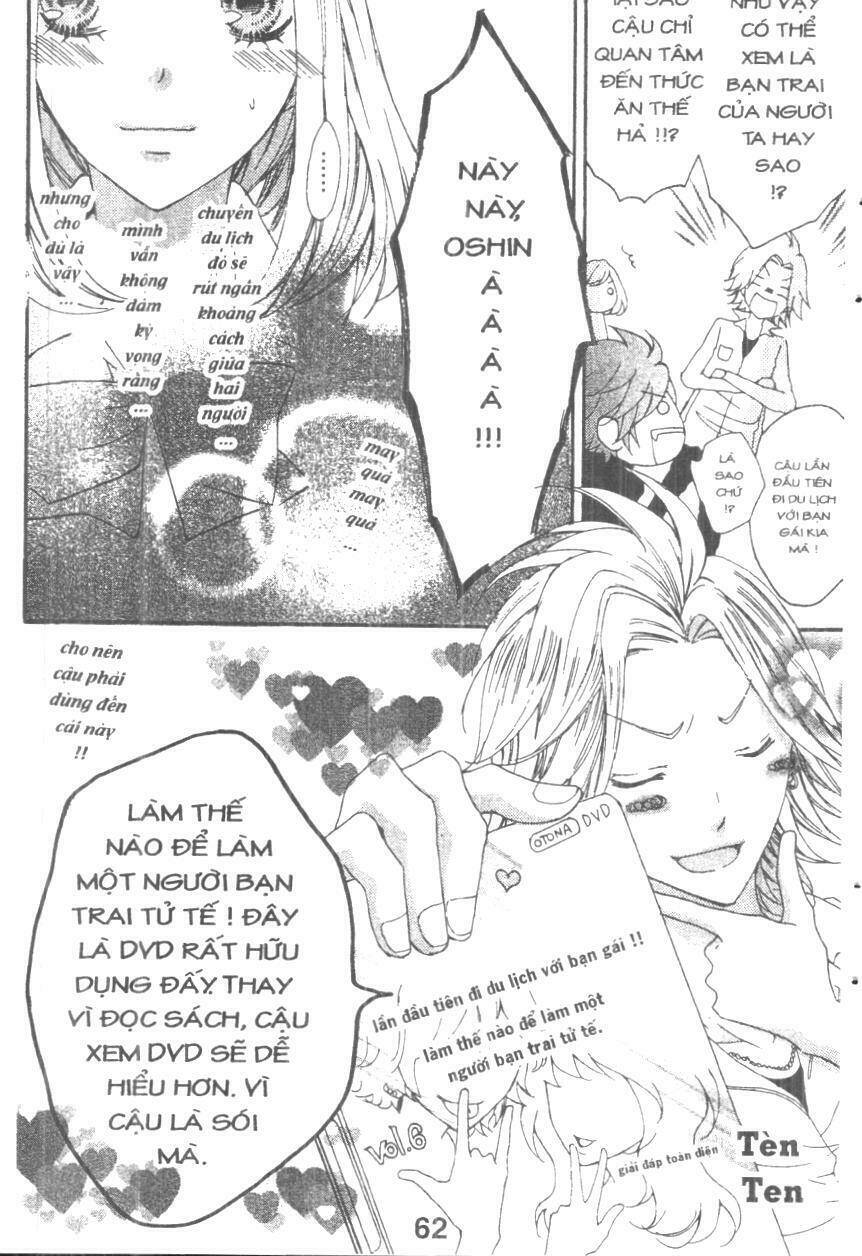 Boku Wa Ookami: Chapter 15