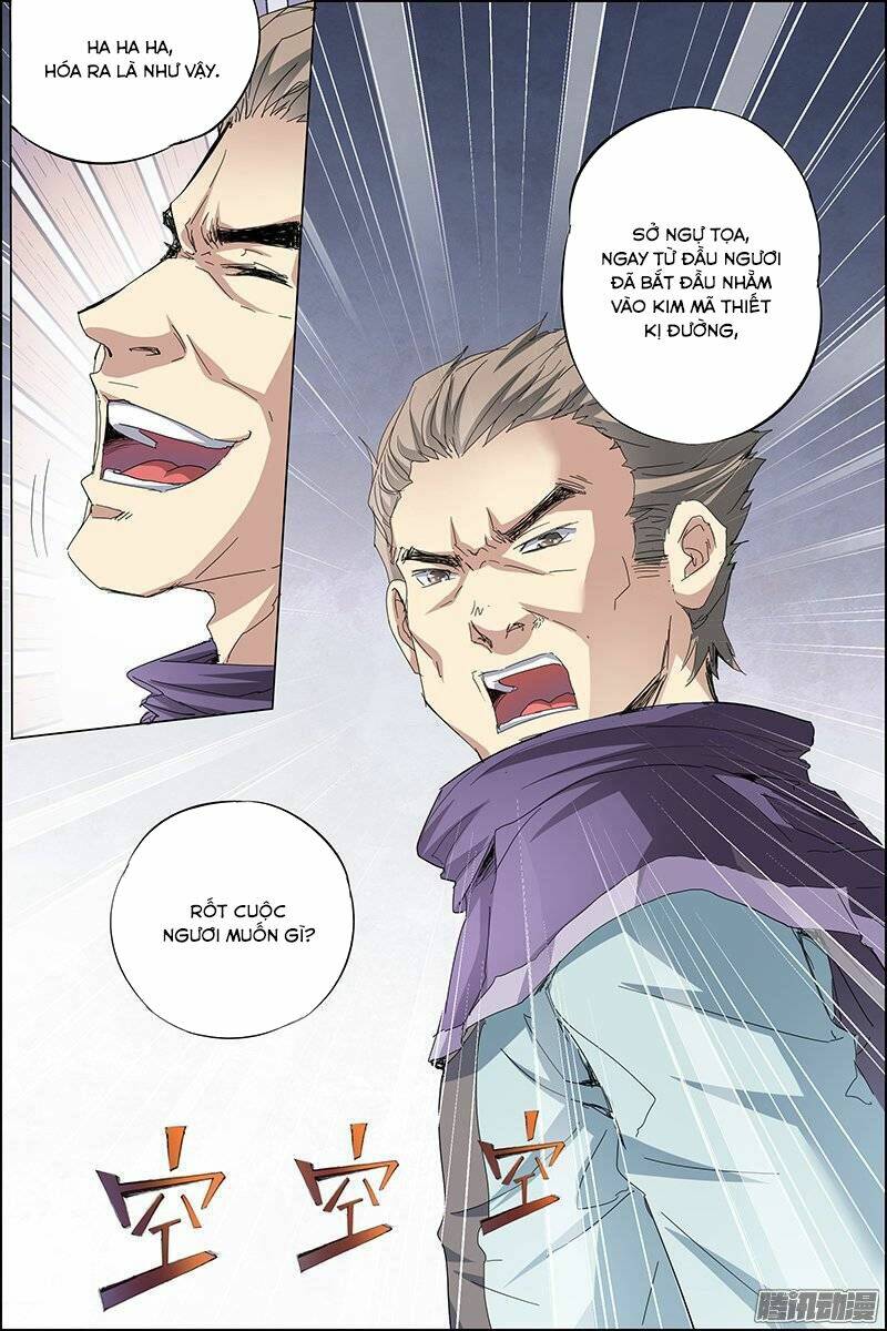 Ngạo Thế Cửu Trọng Thiên: Chapter 31.5