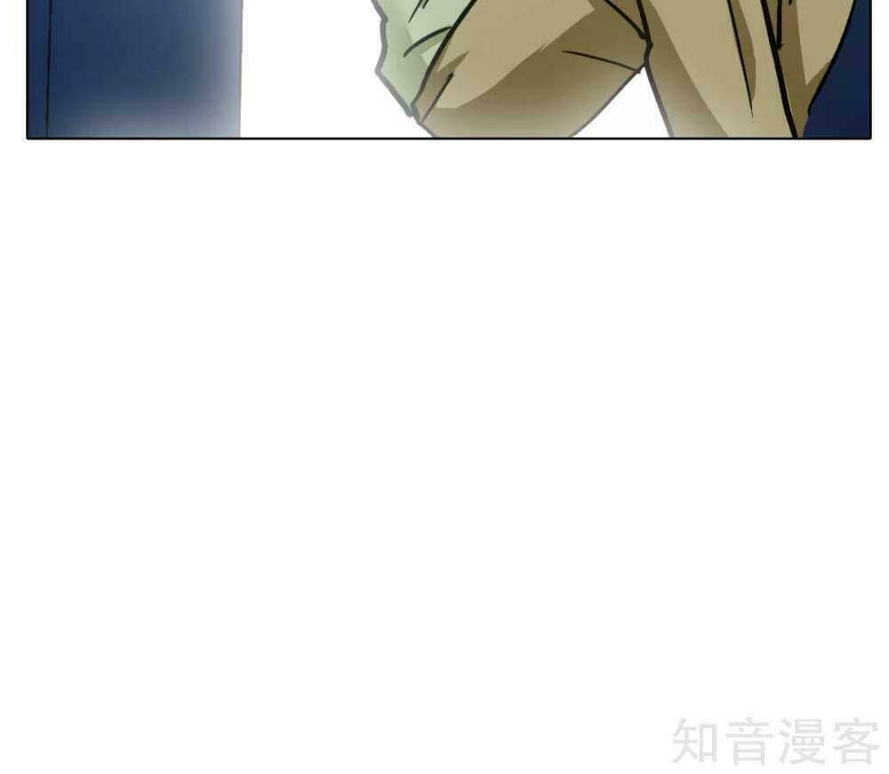 Hệ Thống Tiên Tôn Tại Đô Thị: Chapter 108
