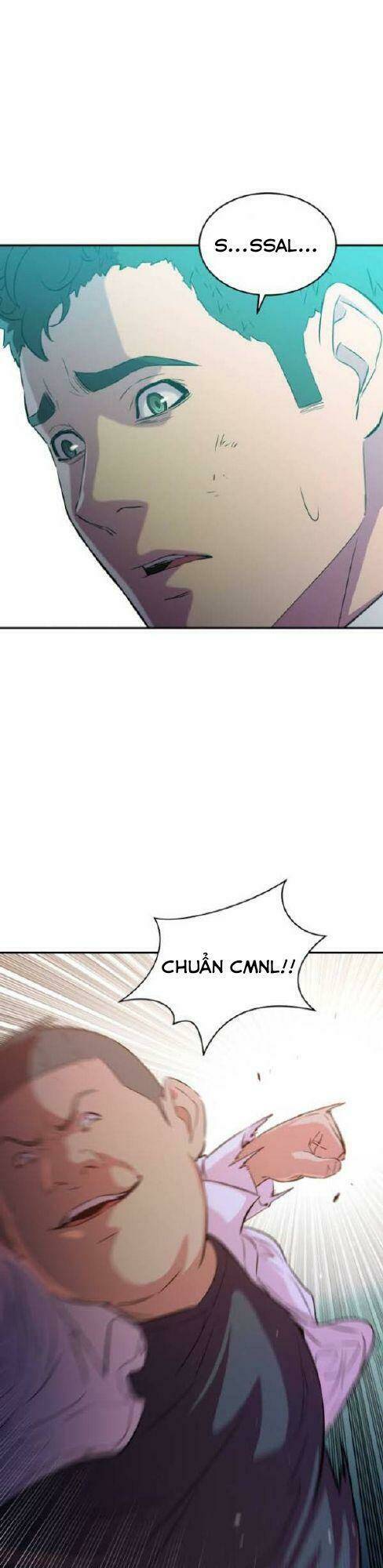 Nhân Vật Phản Diện Bất Tài: Chapter 11