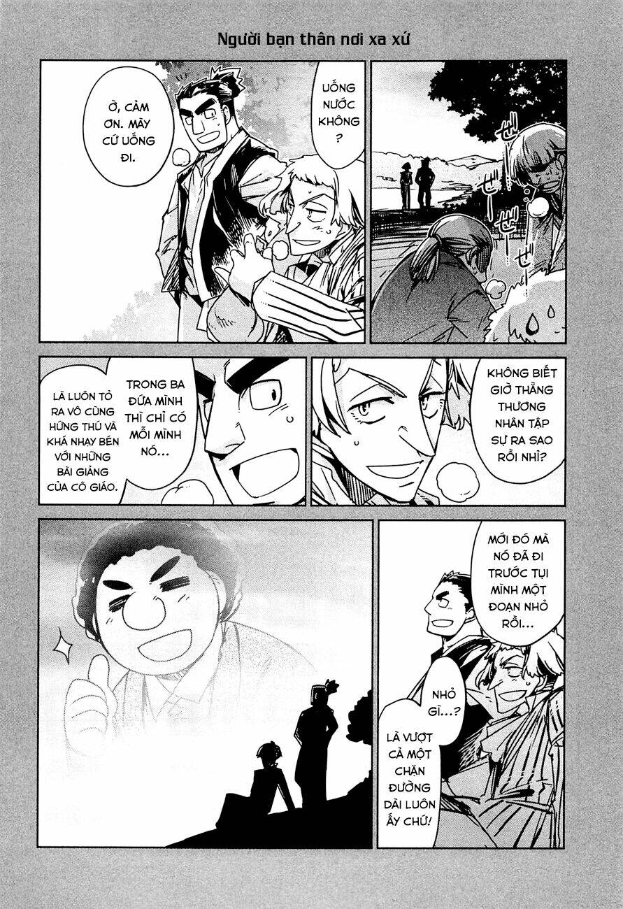 Maoyuu Maoh Yuusha: Chapter 11