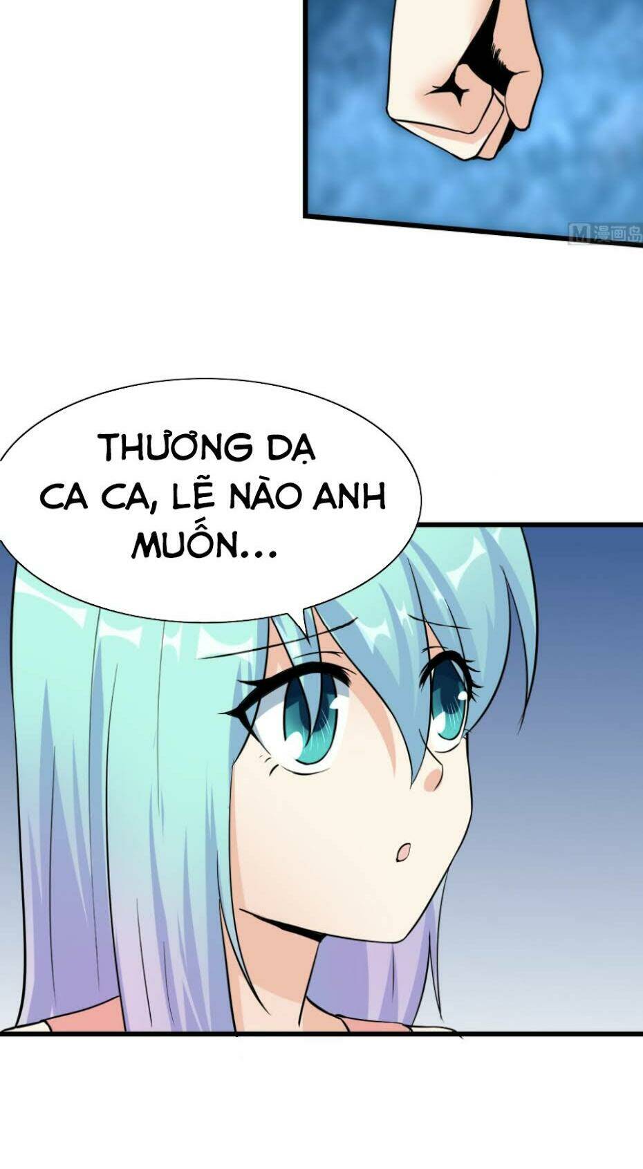 Hắn Là Long Ngạo Thiên: Chapter 64
