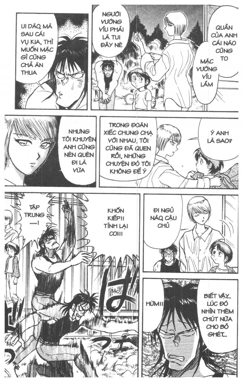 Fujita Kazuhiro: Chapter 1