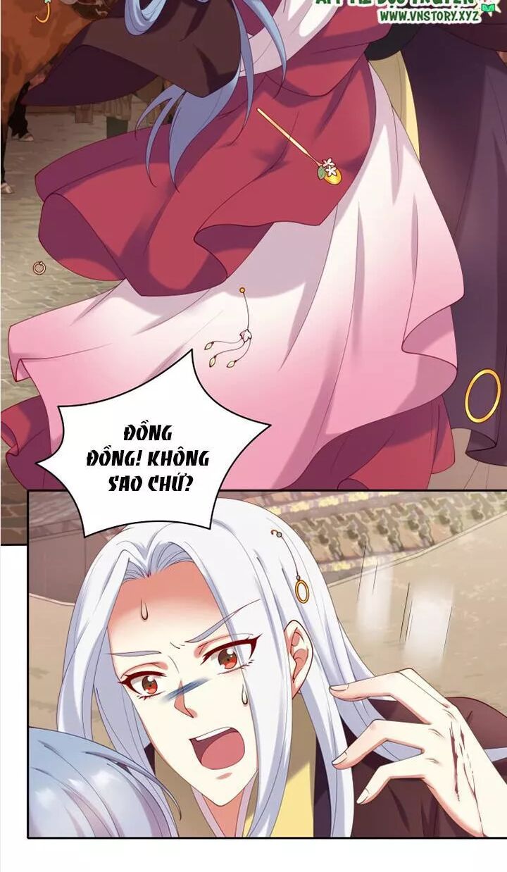 Đô đốc đại nhân sủng thê kí: Chapter 75: Nữ nhân của ta do ta che chở