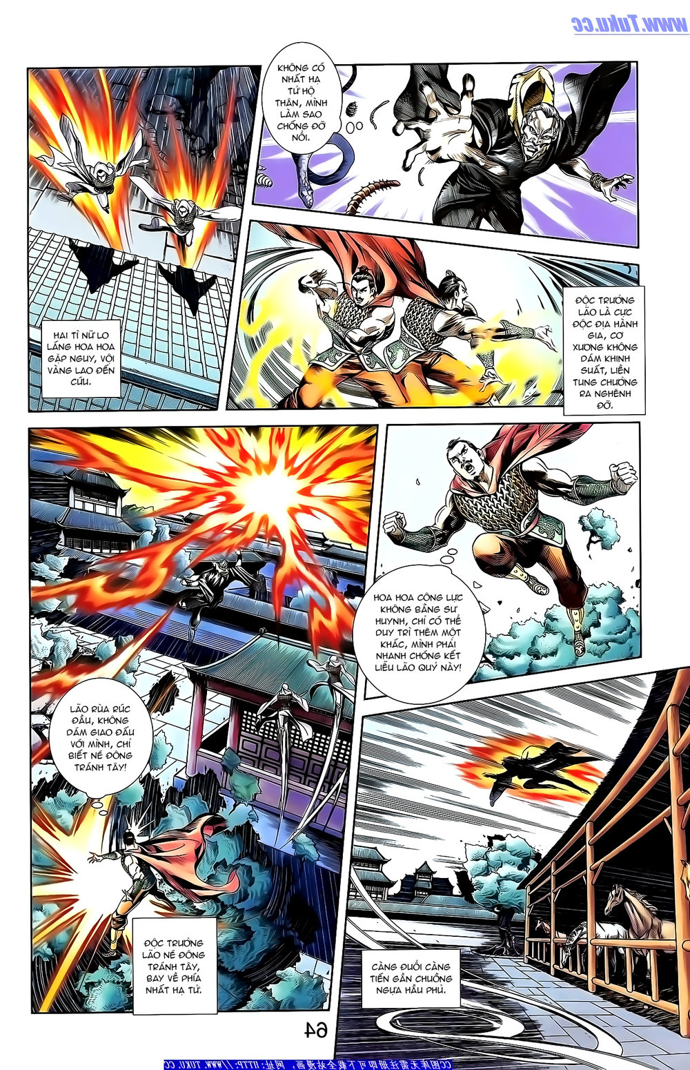 Thiên Tử Truyền Kỳ 1: Chapter 151