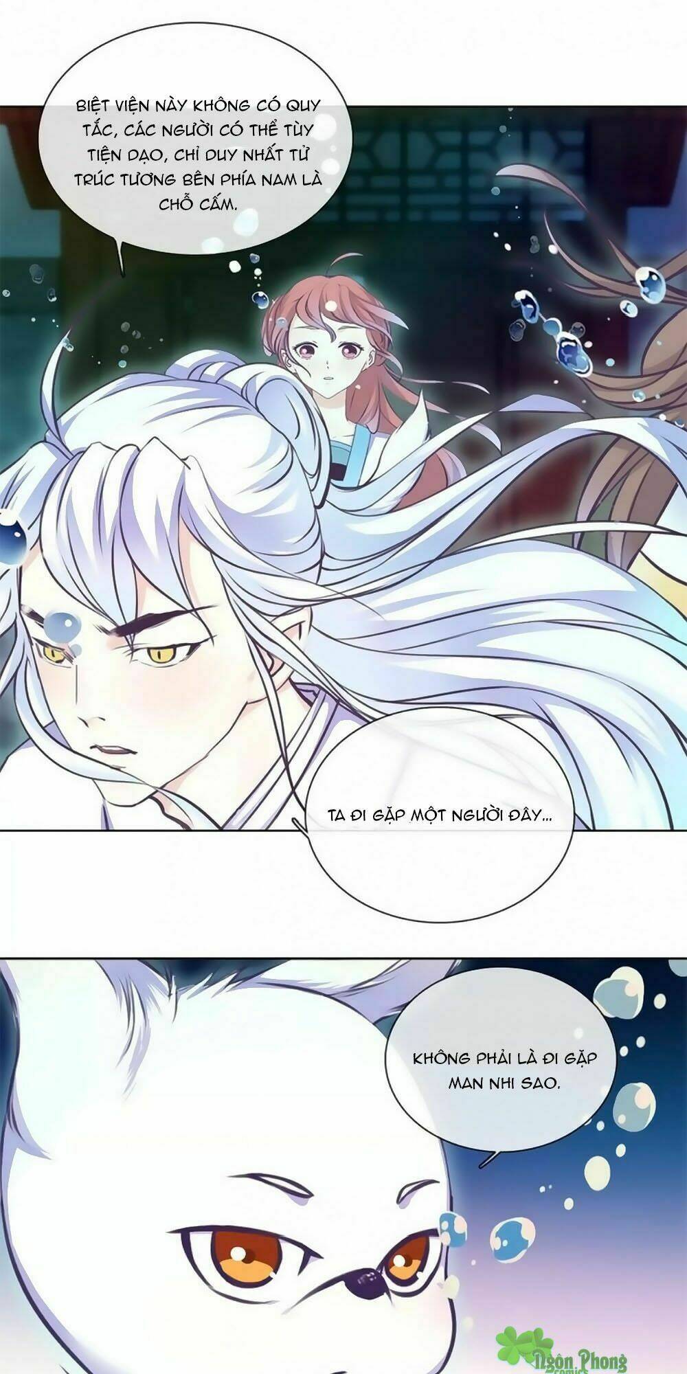 Hắn Ta Là Vua: Chapter 29