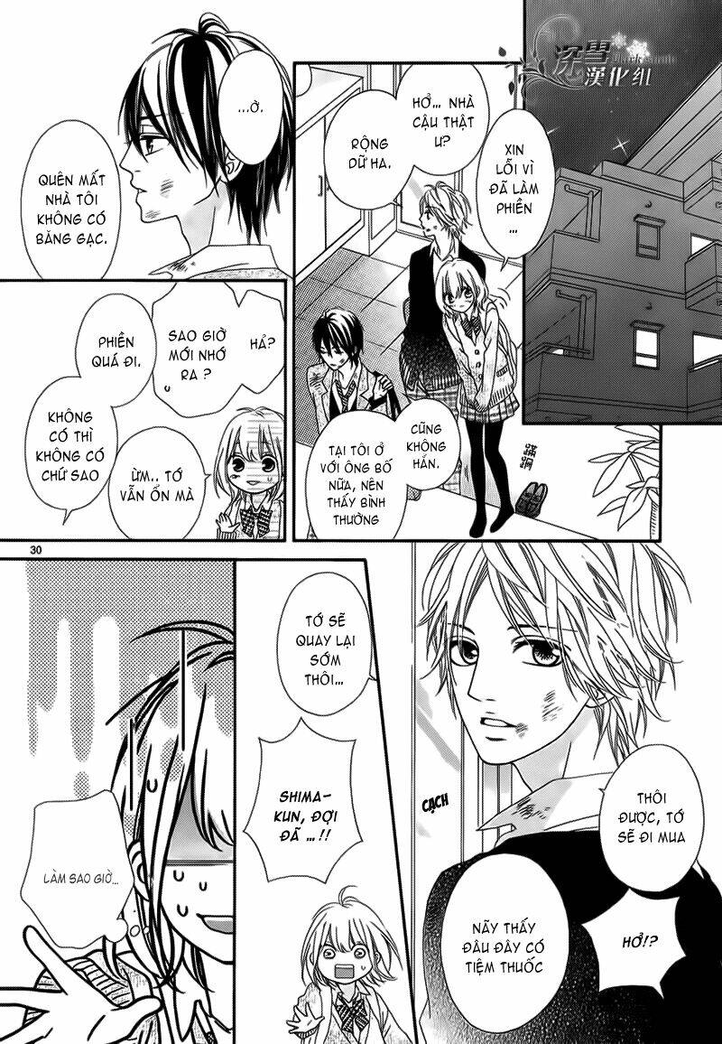 Renren Zakari: Chapter 2