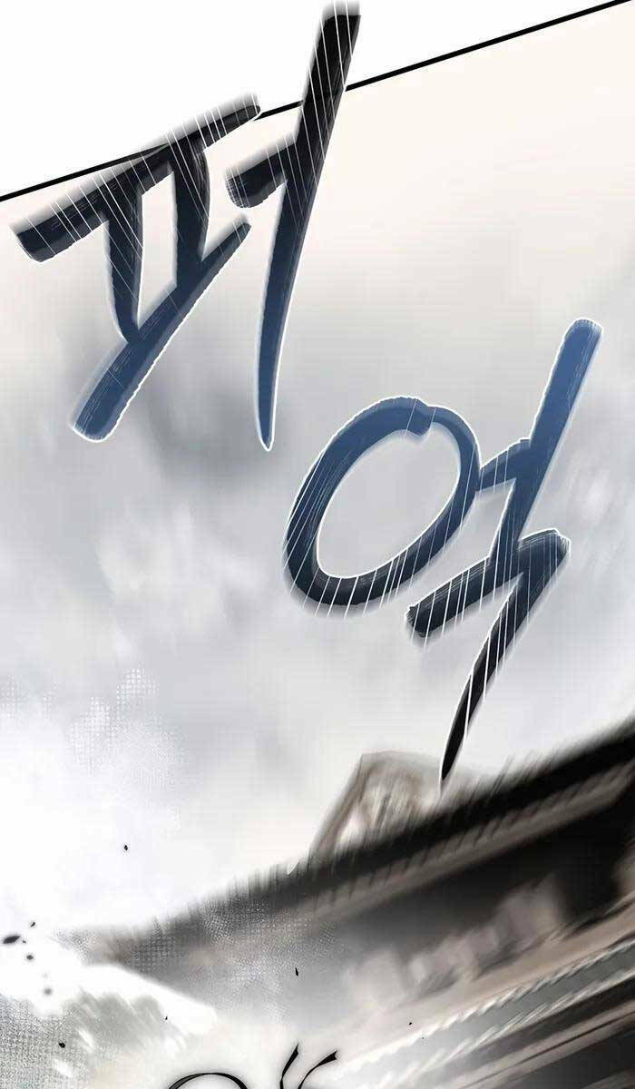 Đông Phương Bất Bại: Chapter 3