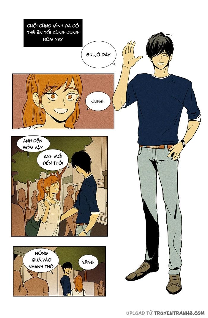 Cheese In The Trap: Chapter 84