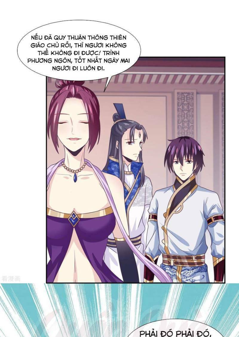 Ta Là Ngọc Hoàng Đại Đế: Chapter 48