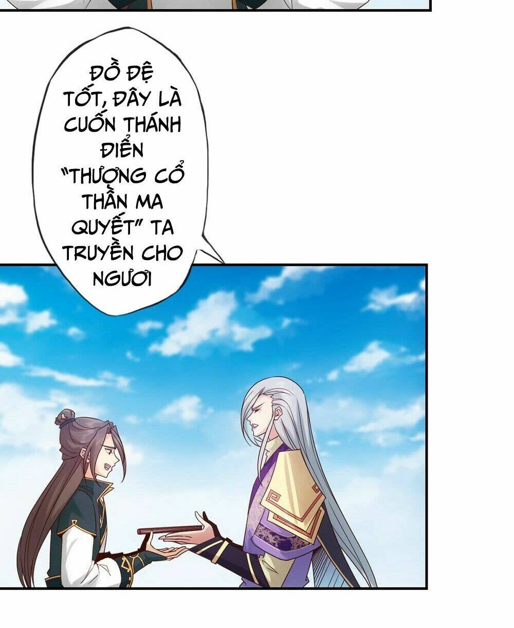 Hồng Thiên Thần Tôn: Chapter 3