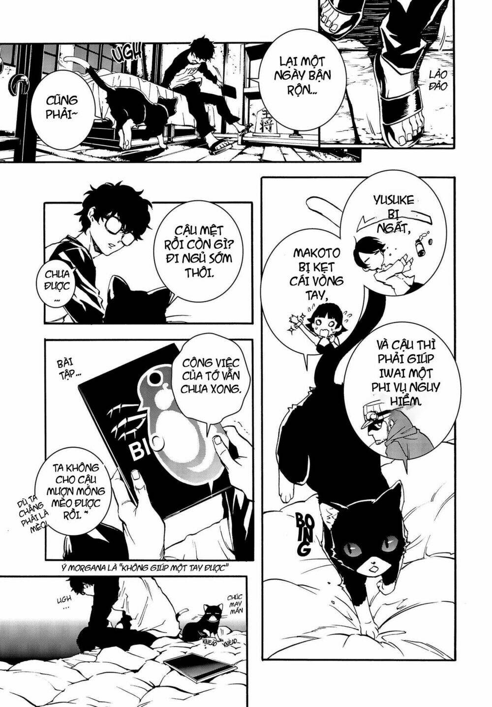 Persona 5: Mementos Mission: Chapter 4