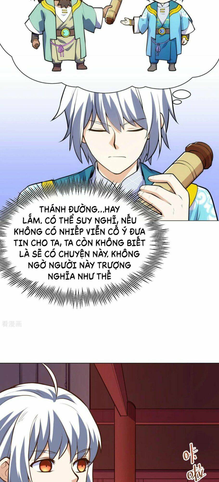 Thần Võ Đế Tôn: Chapter 22