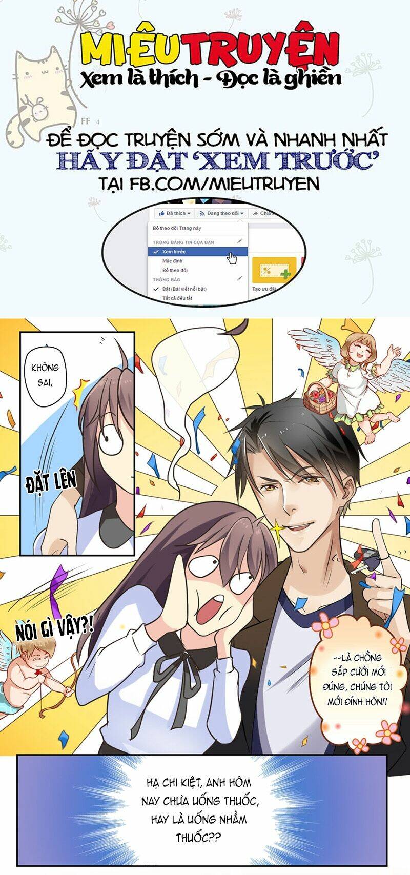 Luyến Ái Bạo Quân: Chapter 37