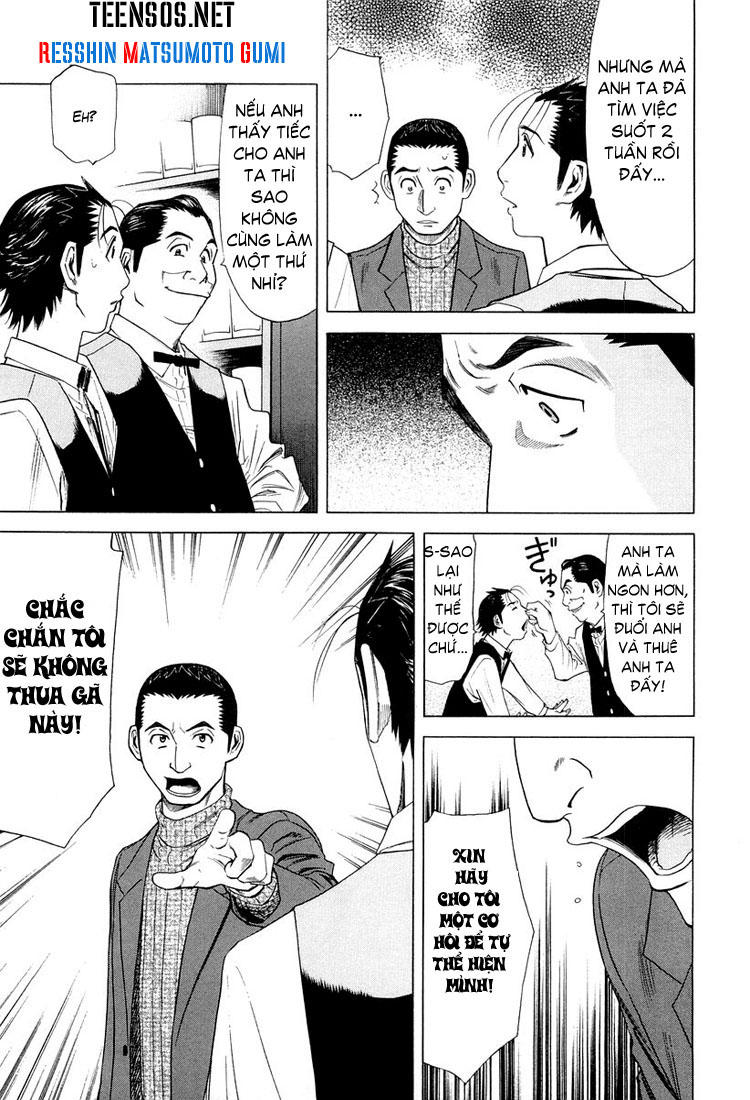 Bartender - Người Pha Chế Rượu: Chapter 12