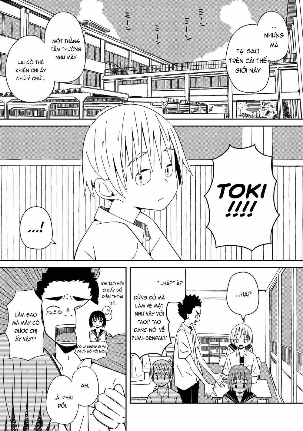 Supernova Wa Kiss No Mae Ni: Chapter 1