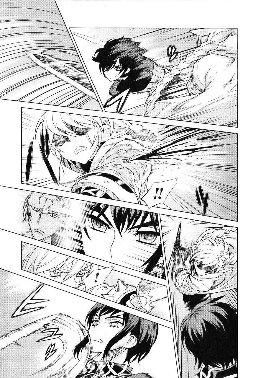 Ubel Blatt: Chapter 92.9