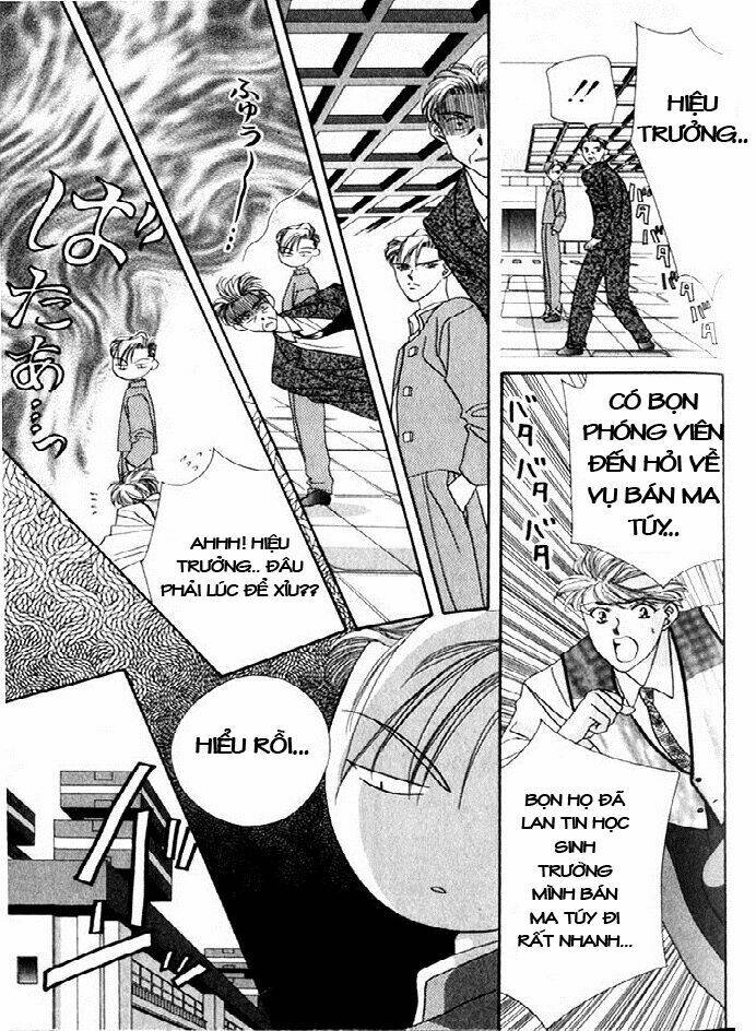 Tokyo Crazy Paradise: Chapter 5