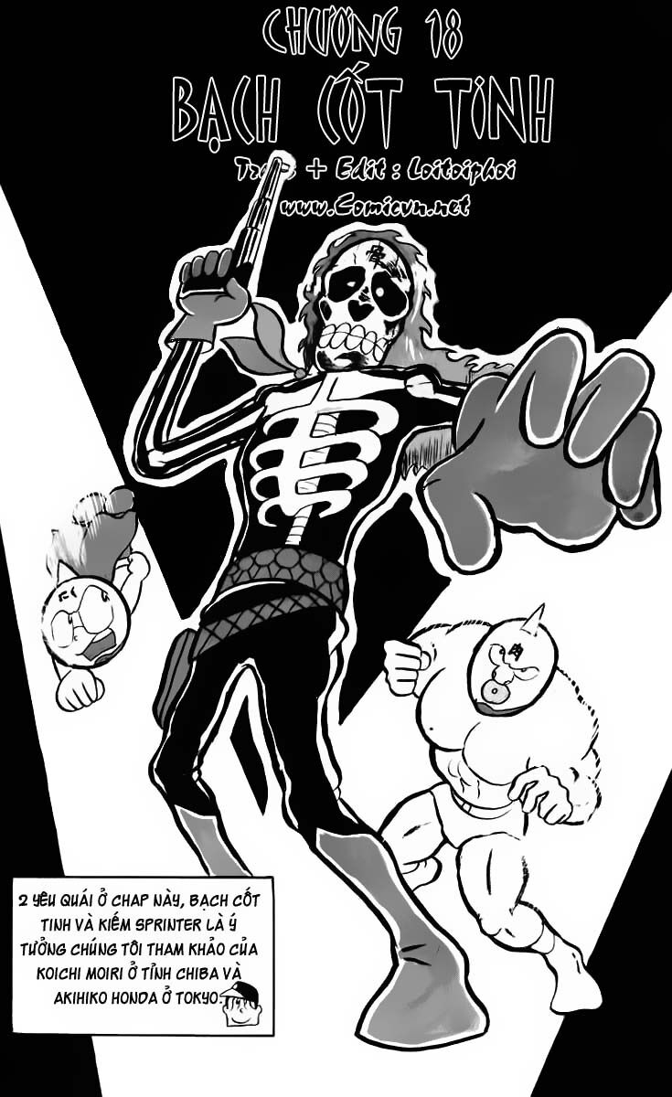 Kinniku Man: Chapter 18