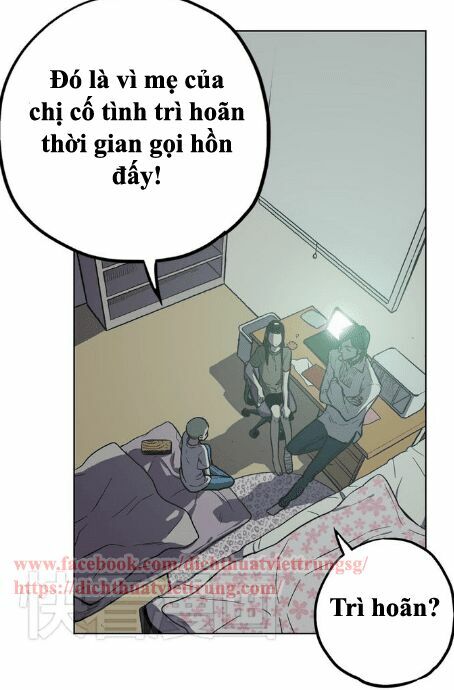 Xin Đừng Cắn Em: Chapter 21