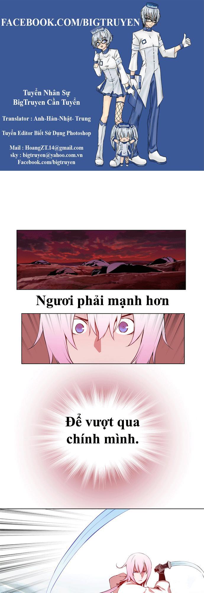 Marchan: The Embodiment Of Tales: Chapter 61