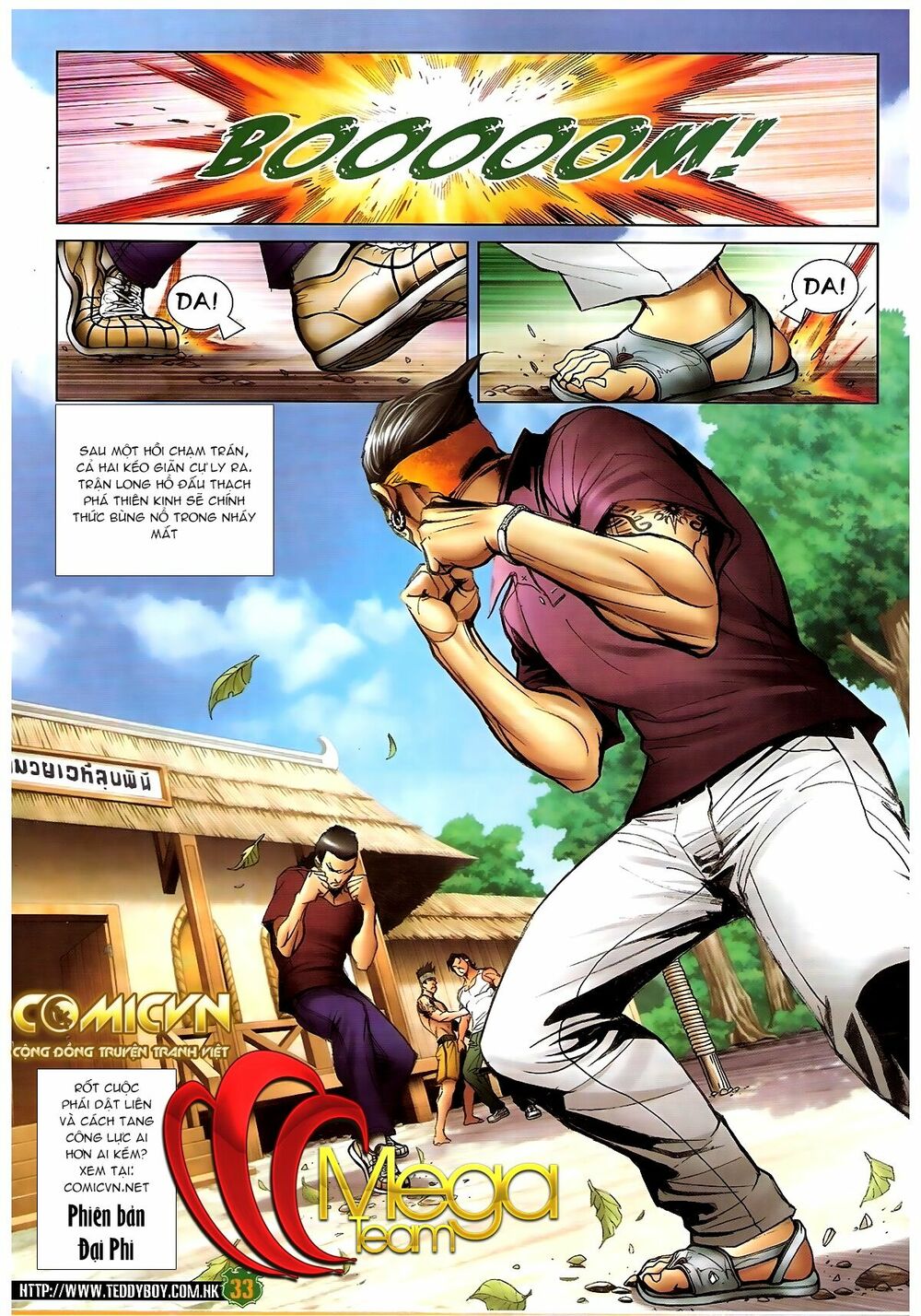 Người Trong Giang Hồ: Chapter 1394: Trượng nghĩa vi bằng