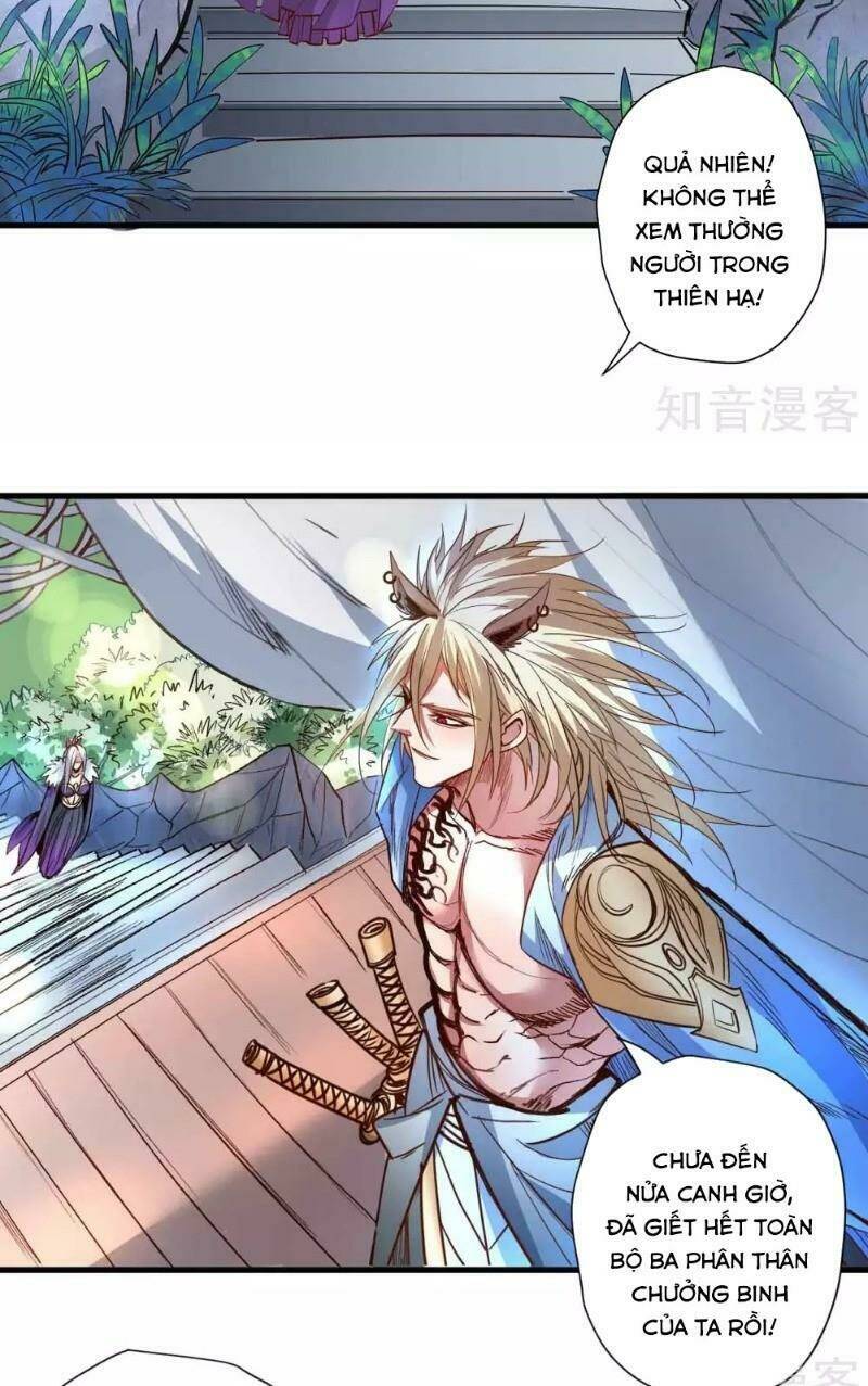 Tối Cường Đại Biểu Hoàng Kim Thận: Chapter 99