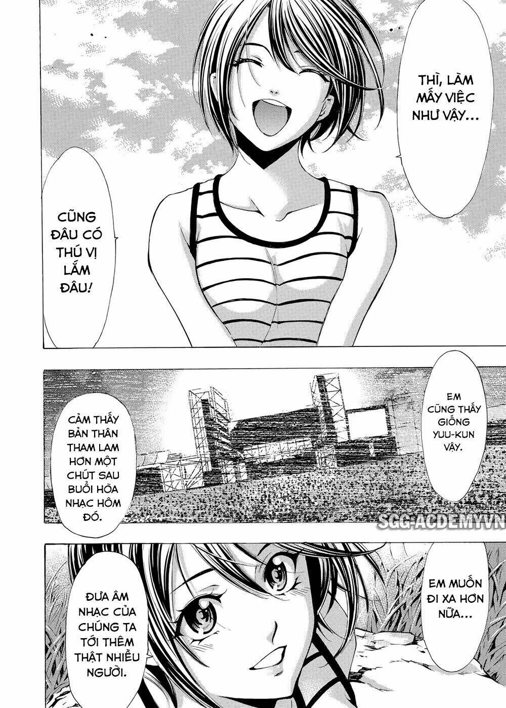 Fuuka: Chapter 195