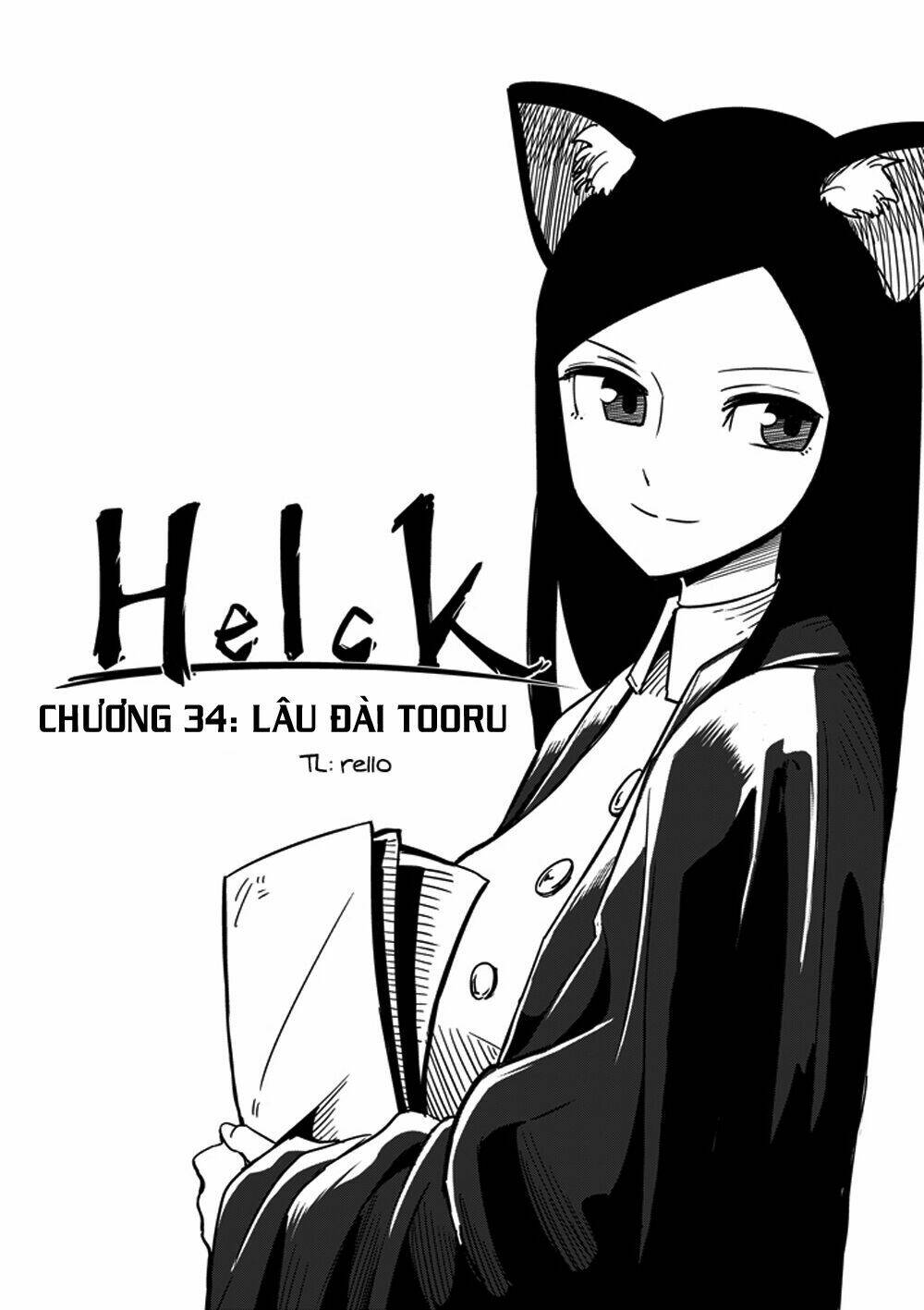 Helck Manga: Chapter 34