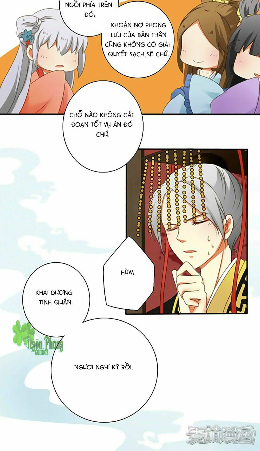 Quy Tự Dao: Chapter 1