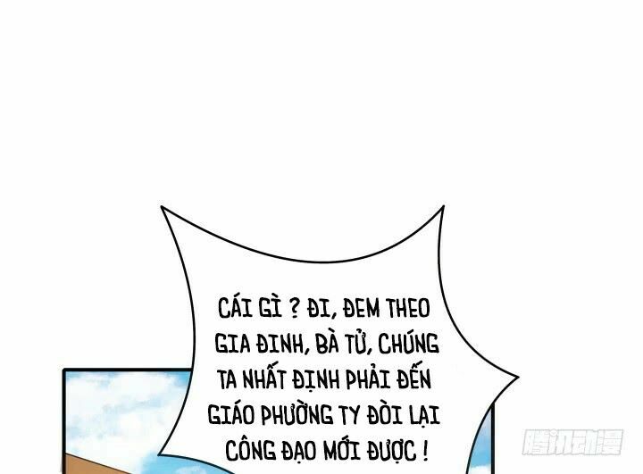 Đô đốc đại nhân sủng thê kí: Chapter 11.1