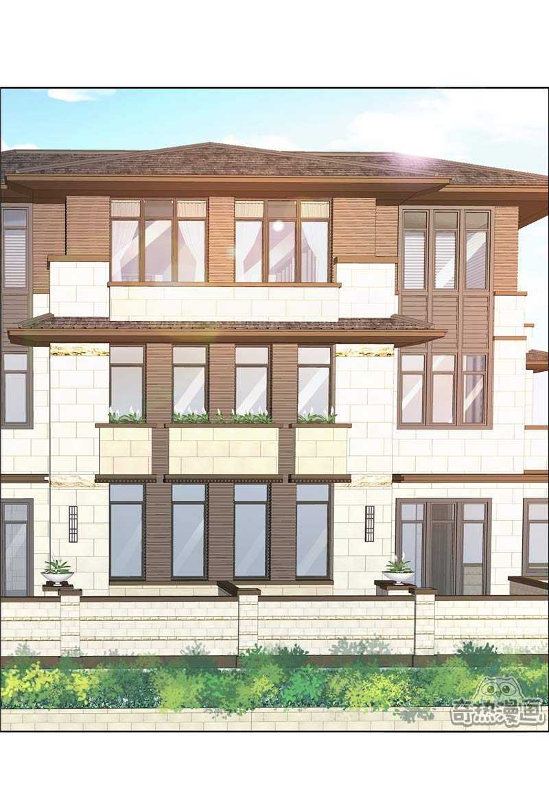 Độc Sủng Kiều Thê Của Bá Đạo Tổng Tài: Chapter 22