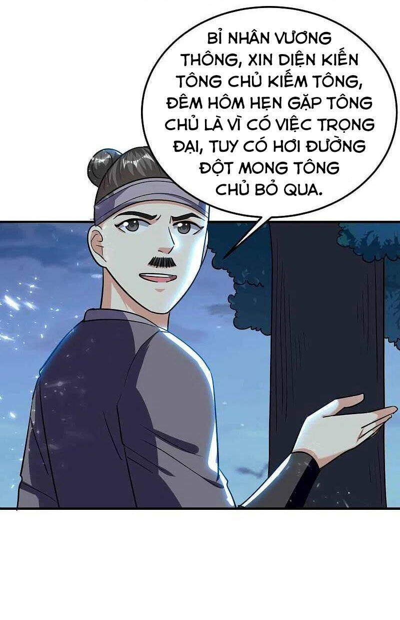 Vạn Giới Tiên Vương: Chapter 182