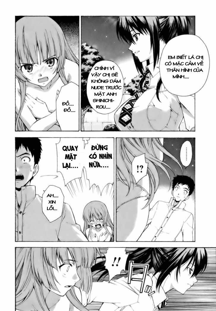 Isuca: Chapter 7