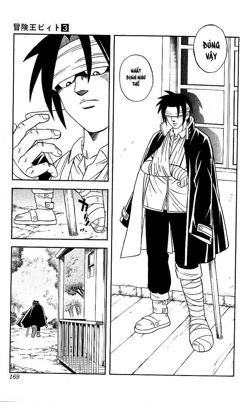 Hậu Dấu Ấn Rồng Thiêng: Chapter 24