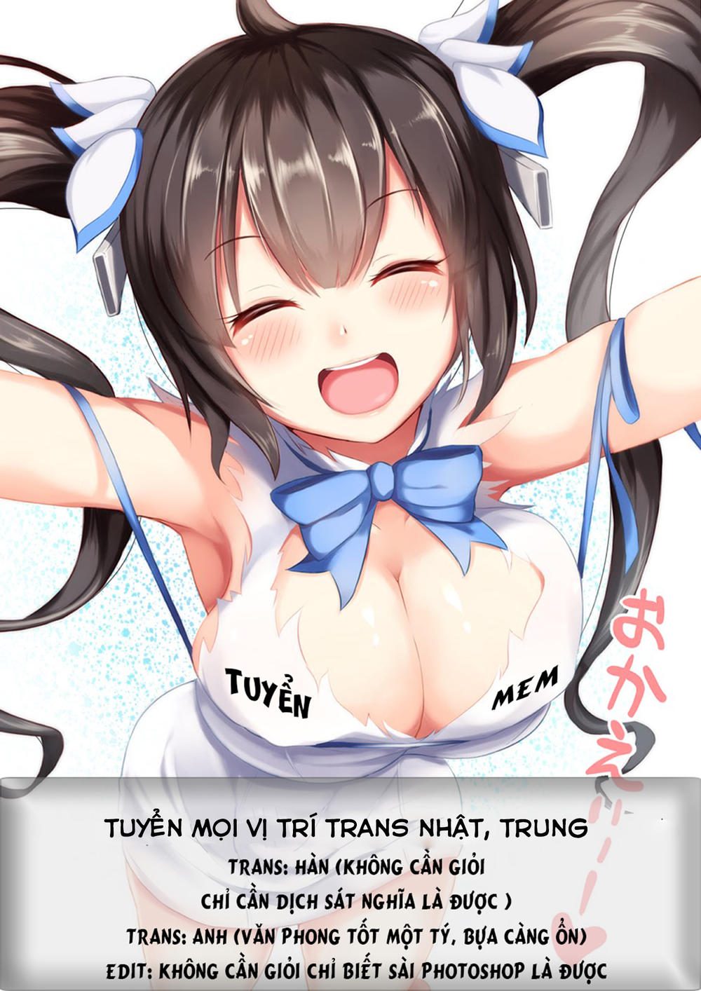 Quái Vật Ký Sinh: Chapter 1