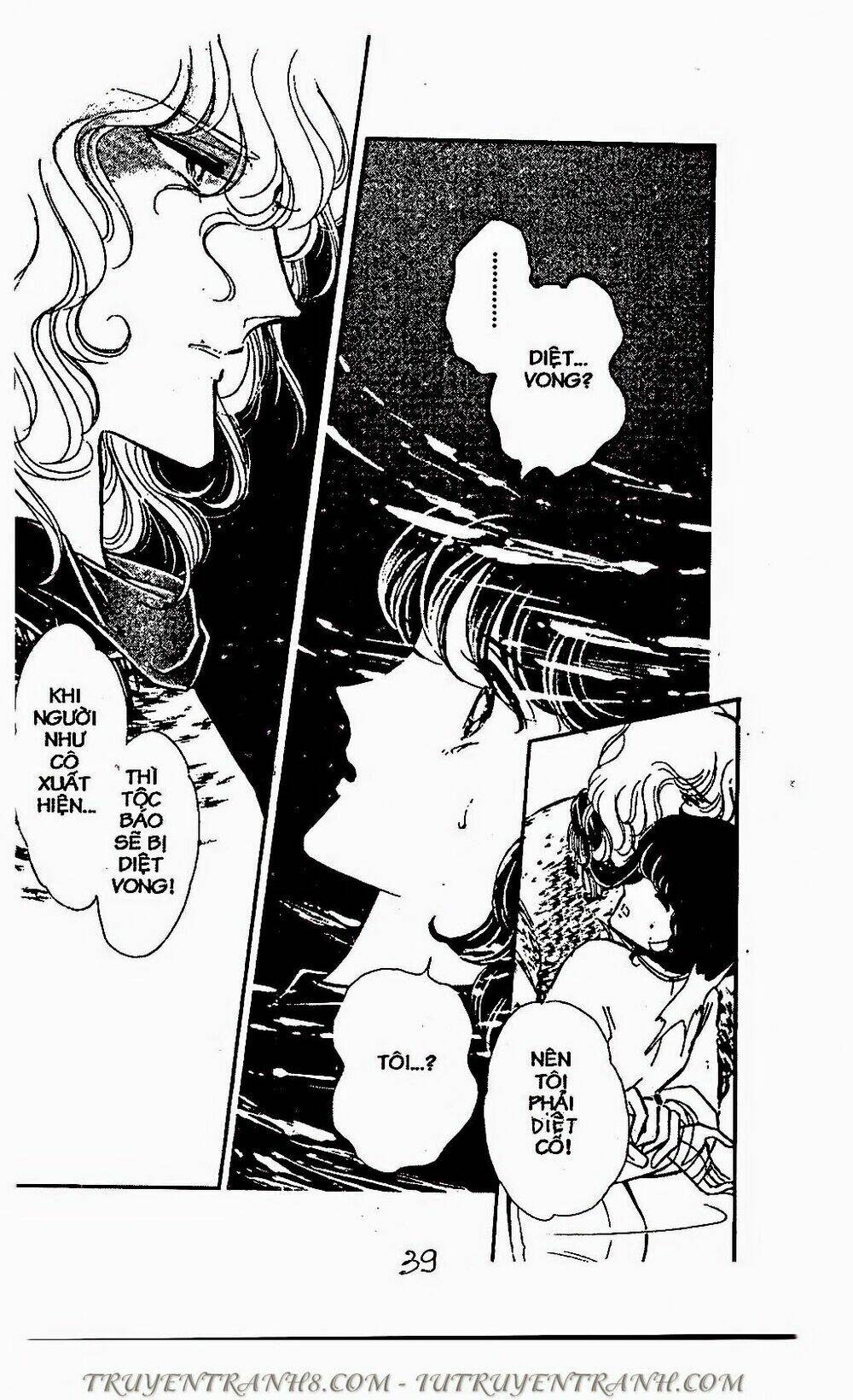 Mimi Kỳ Lạ: Chapter 58.1