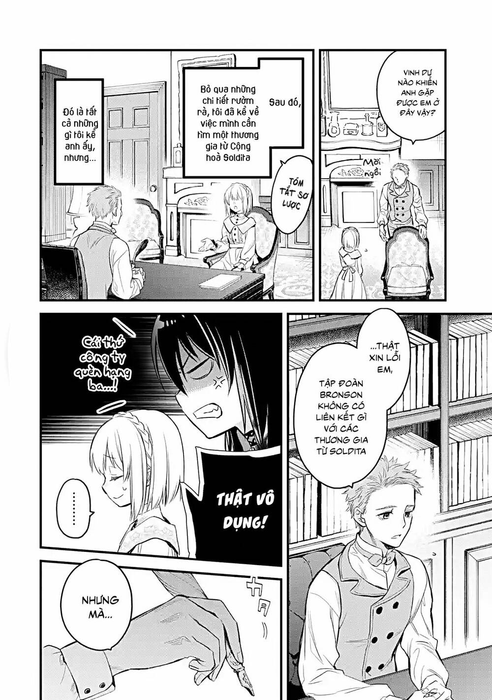 Chén Thánh Của Eris: Chapter 23.1