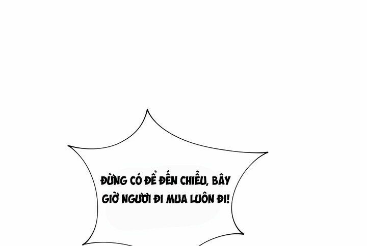 Đô đốc đại nhân sủng thê kí: Chapter 18.2