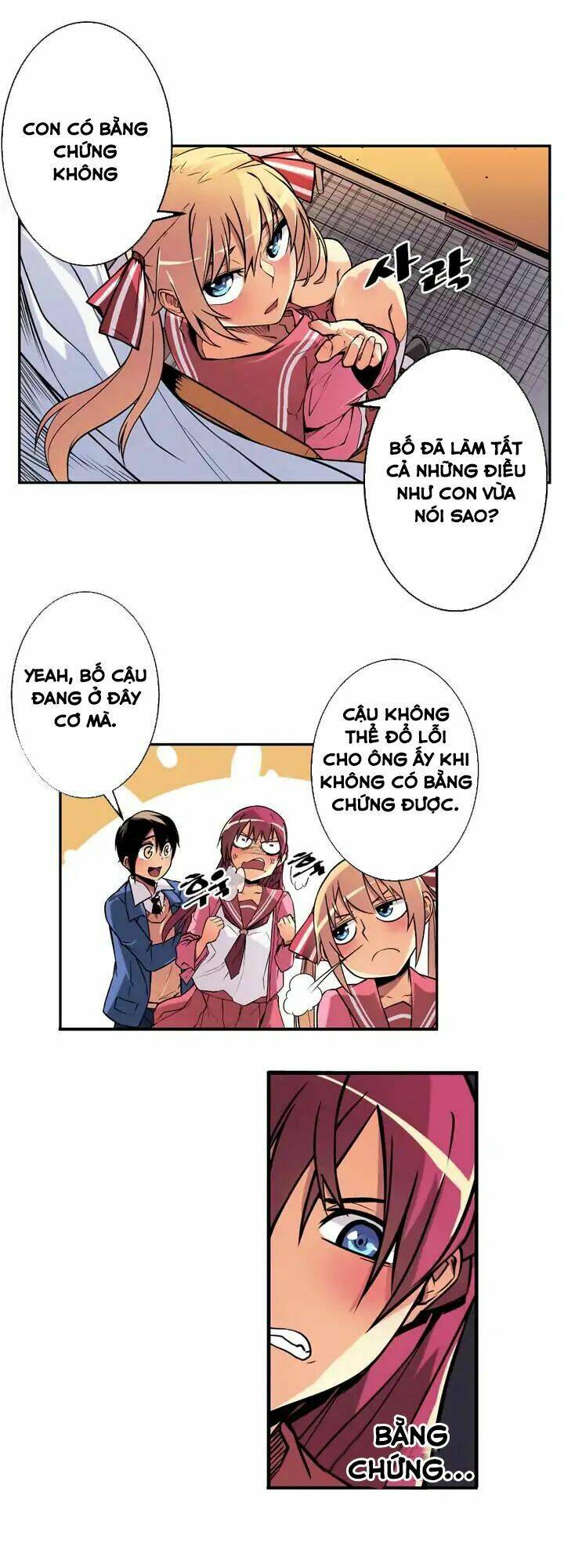 Sweet X Trouble: Chapter 16