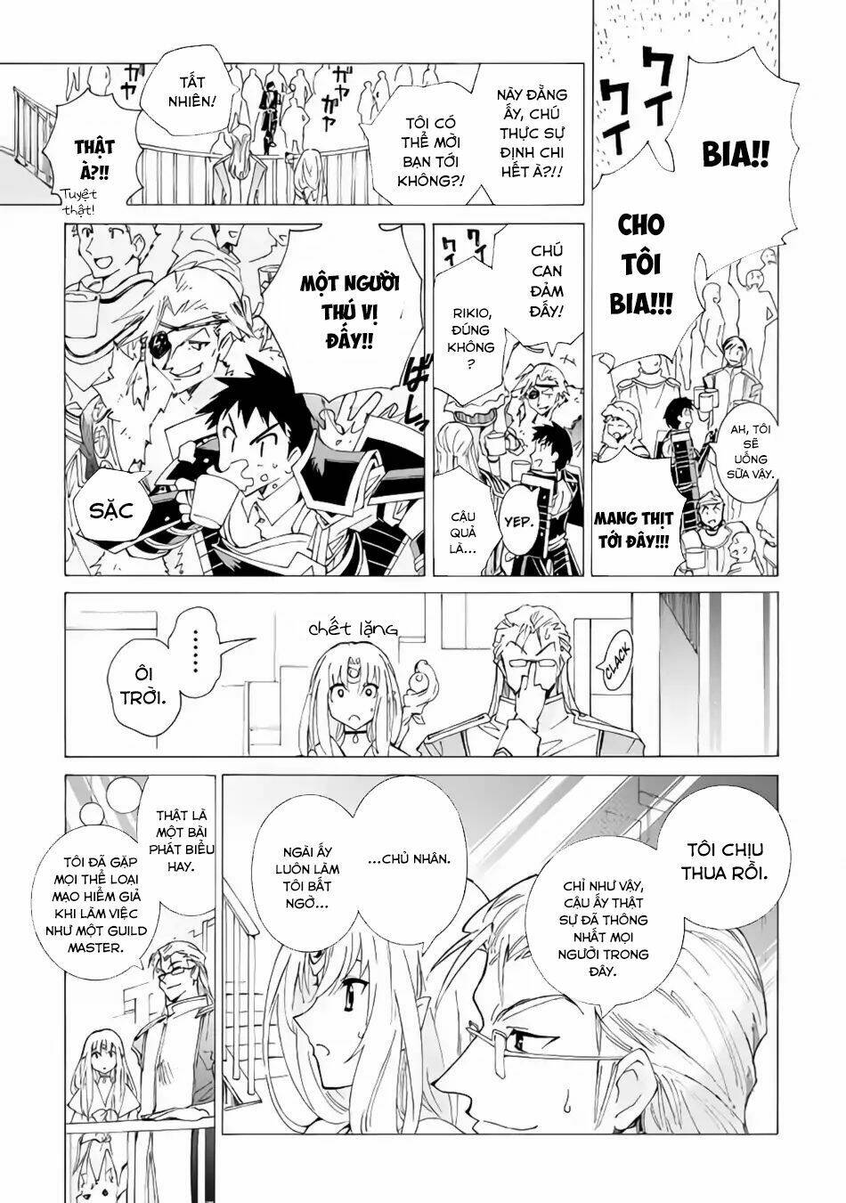 Argate Online: Chapter 16