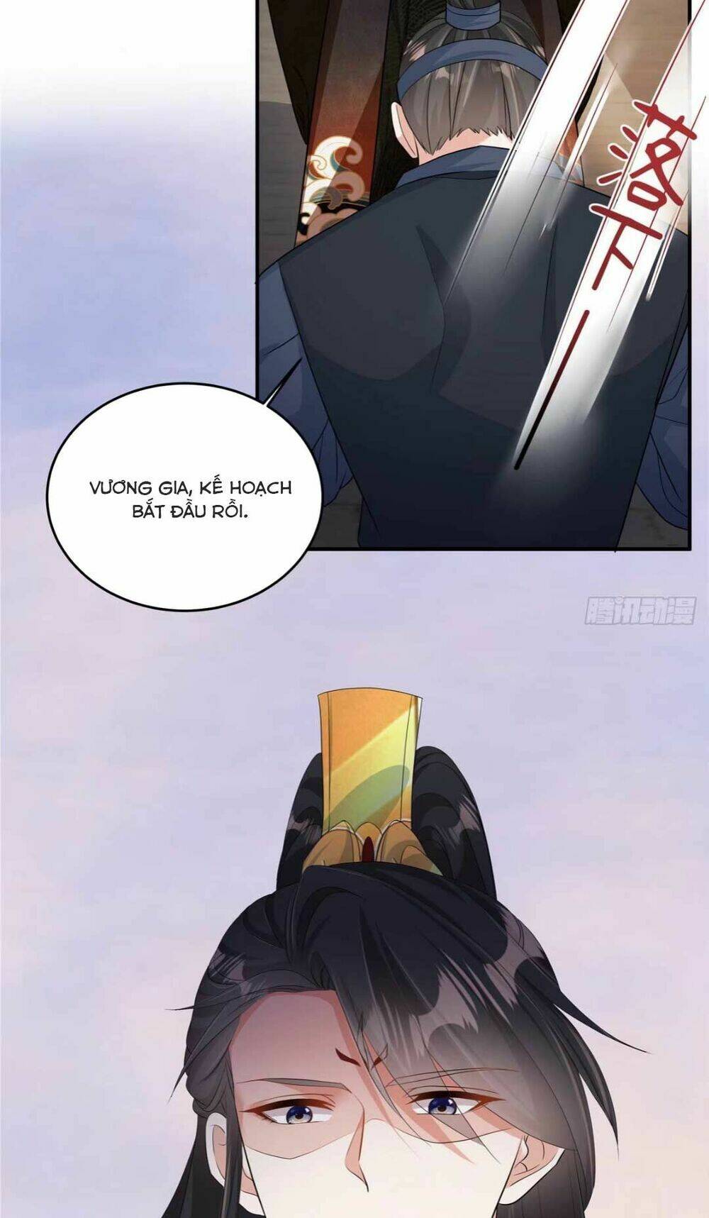 Ta Ôm Chặt Đùi Của Boss Phản Diện: Chapter 5